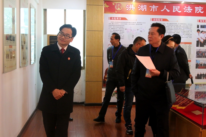 （杨岭）洪湖法院公众开放日，代表委员零距离感受阳光司法3.jpg