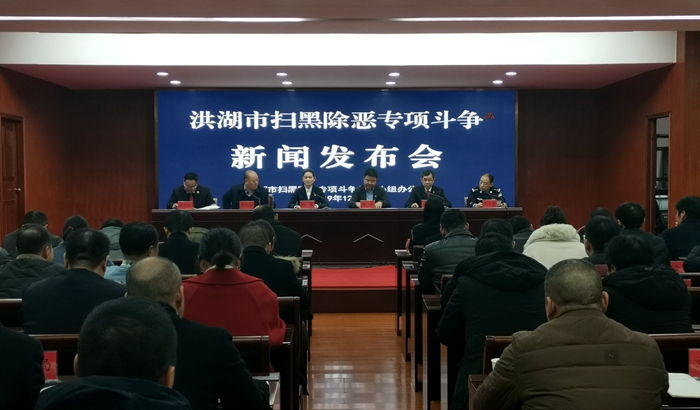 9丁公满案 (5).jpg