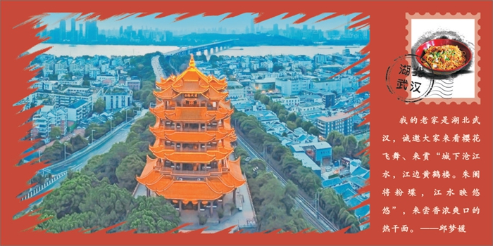 江陵法院 武汉.jpg