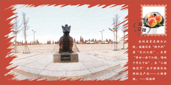 江陵法院 江陵.jpg