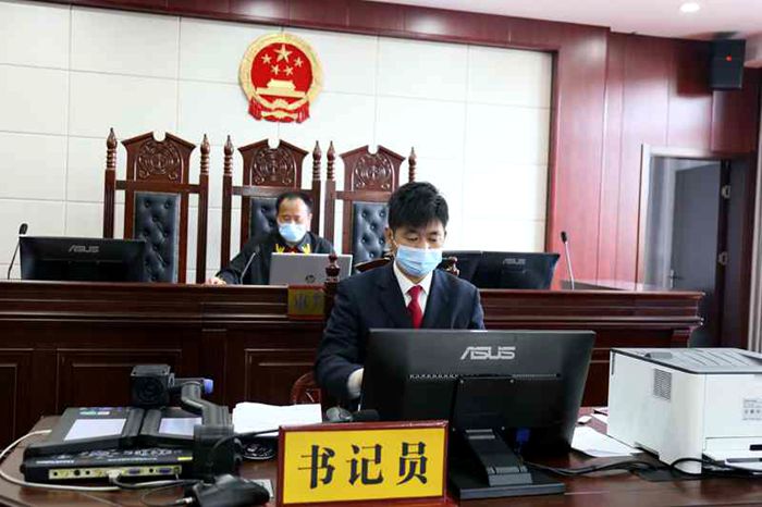 云庭审1.jpg