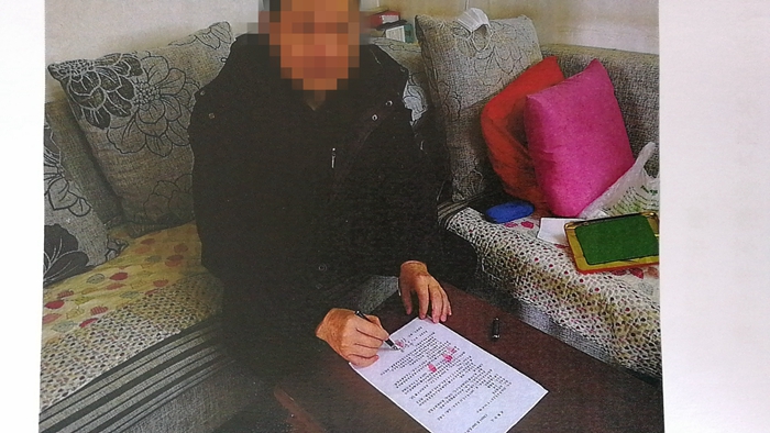 荆州区法院李某案.jpg 荆州区法院李某案.jpg