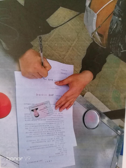 荆州区法院梁某案.jpg 荆州区法院梁某案.jpg