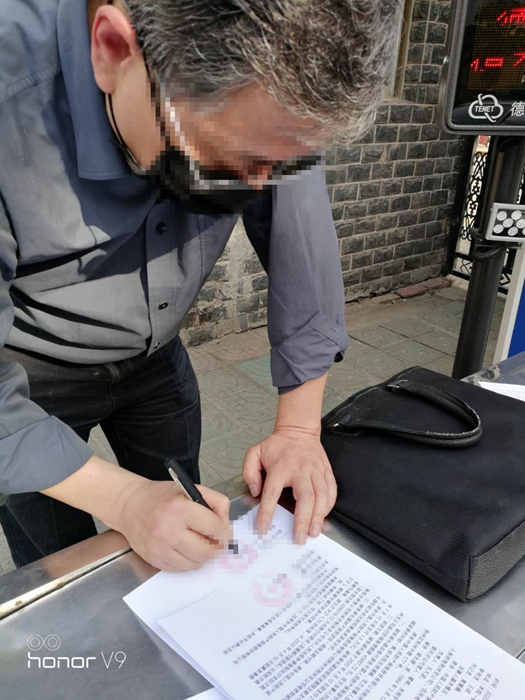 荆州区法院梁某案2.jpg 荆州区法院梁某案2.jpg