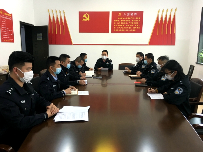 石首法院召开警务工作会 加强执法规范化建设.jpg