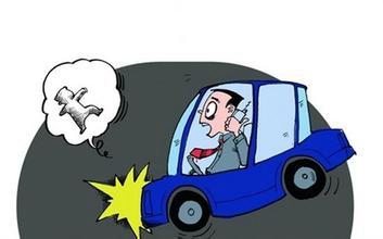 酒后驾车 不该！替人顶包 糊涂！1 (2).jpg