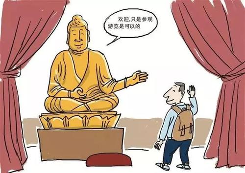 监利法院 借出家之名强行侵占寺庙 父子二人终获刑2.jpg