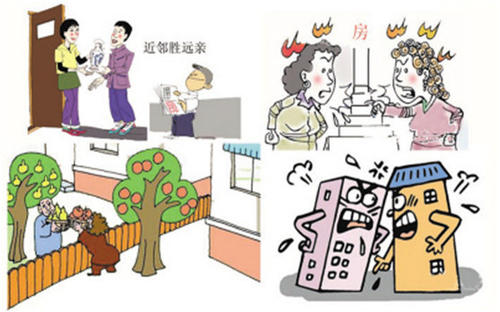 配图2.jpg 配图2.jpg