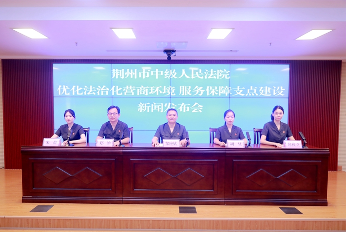 微信图片_20250702110708.jpg