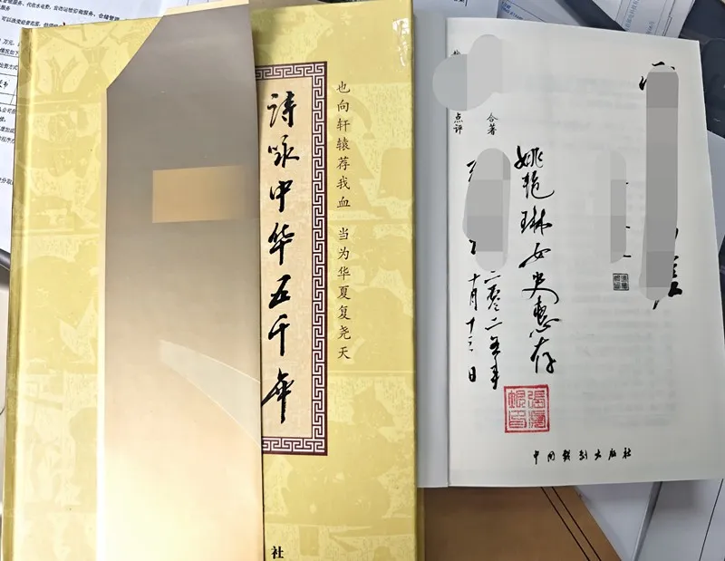 微信图片_20251017125658_副本.jpg