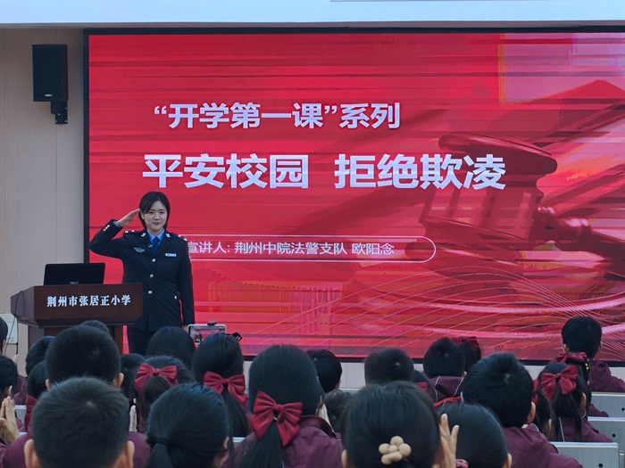 图2_副本.jpg 图2_副本.jpg