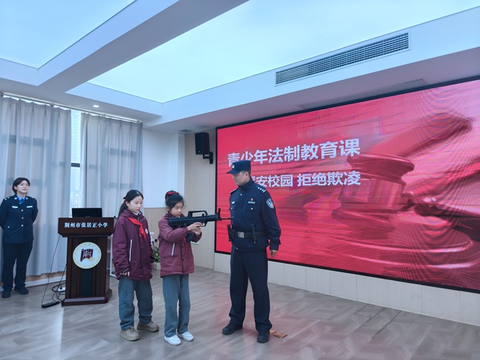 图3_副本.jpg 图3_副本.jpg