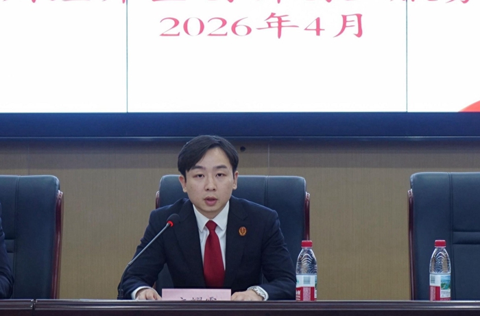 微信图片_20260428160134_副本.jpg