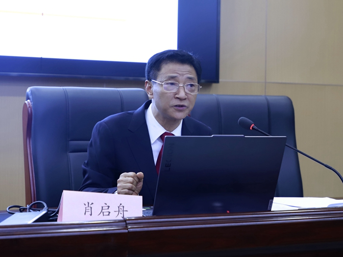 肖启舟.jpg