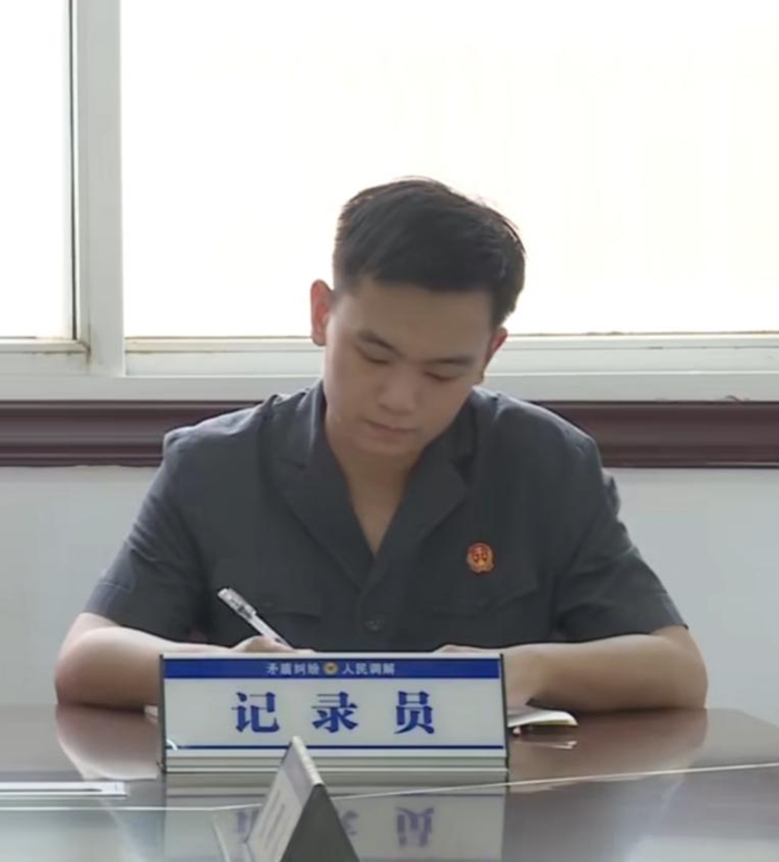 公安法院 刘关宇.jpg