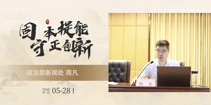修改尺寸2.jpg