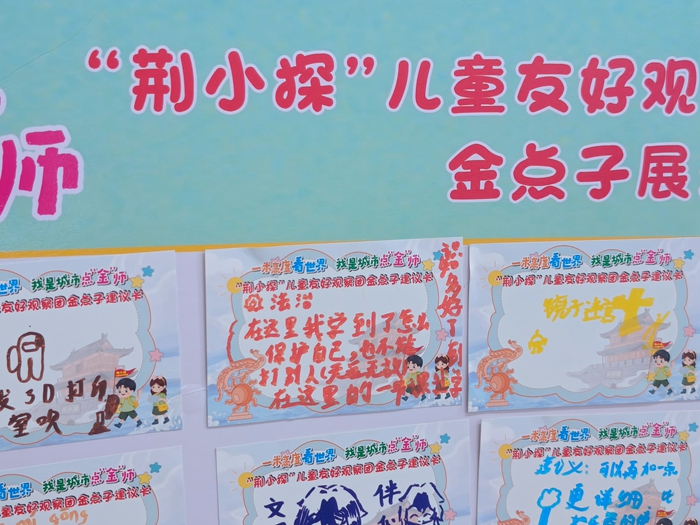 修改尺寸06.jpg