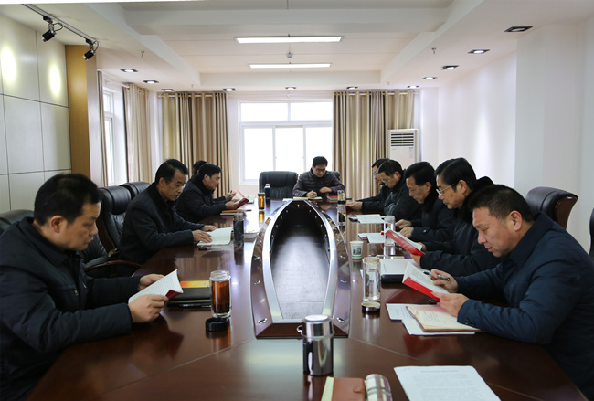 荆州中院党组召开“三严三实”专题民主生活会.jpg