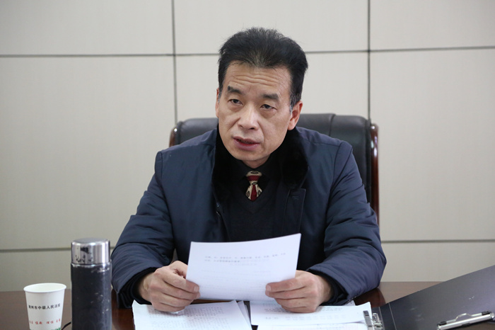 党组书记、院长肖志坚作报告.JPG