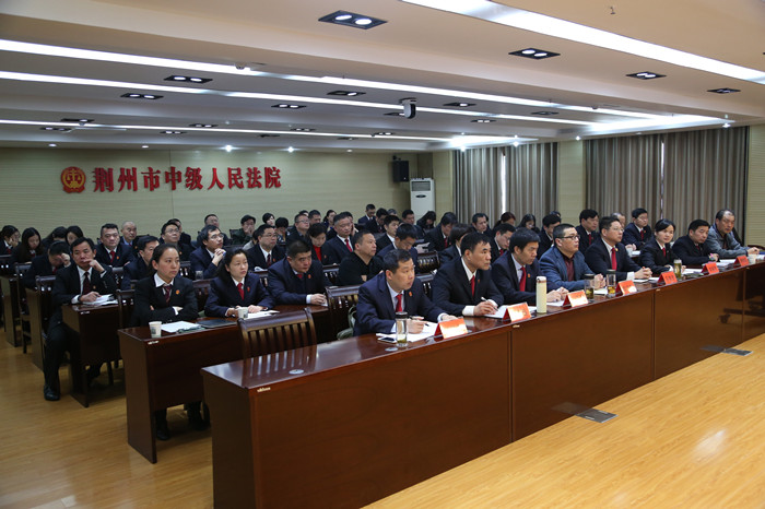 会议现场.JPG