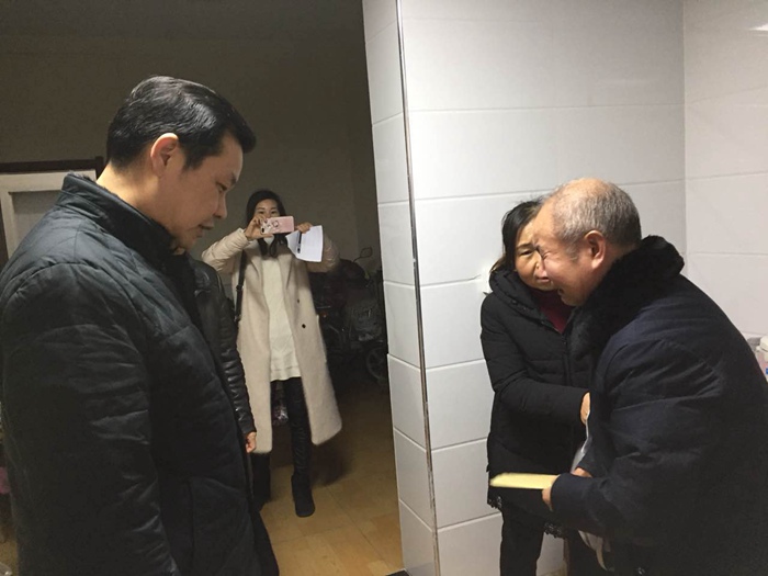 微信图片_20180125092408.jpg