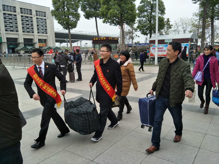 微信图片_2018030516504518.jpg