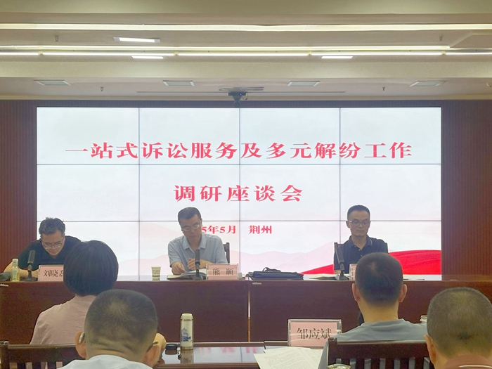 微信图片_20250514095747_副本.jpg