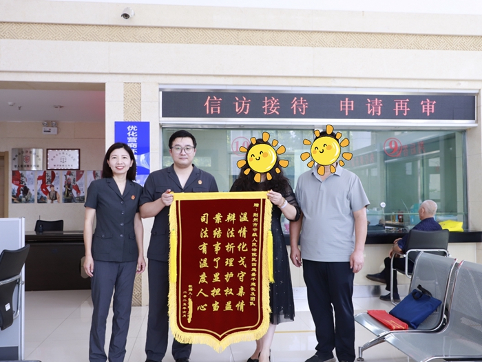 微信图片_20250619172223.jpg