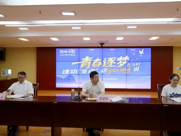 微信图片_20250728085719.jpg