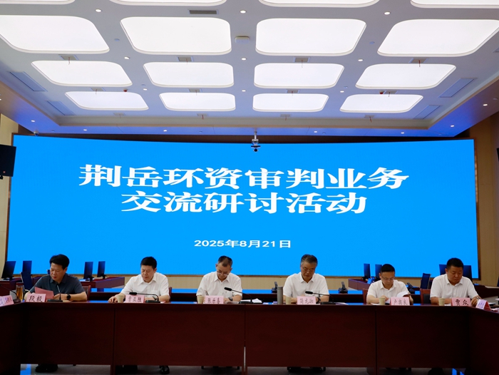 微信图片_20250822173042_副本.jpg